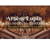 Arsène Lupin